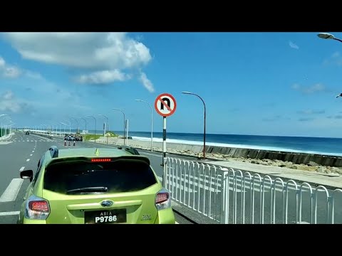 Maldives (Male to Hulhumale phase II Beach 🌇